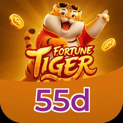 55dlogo